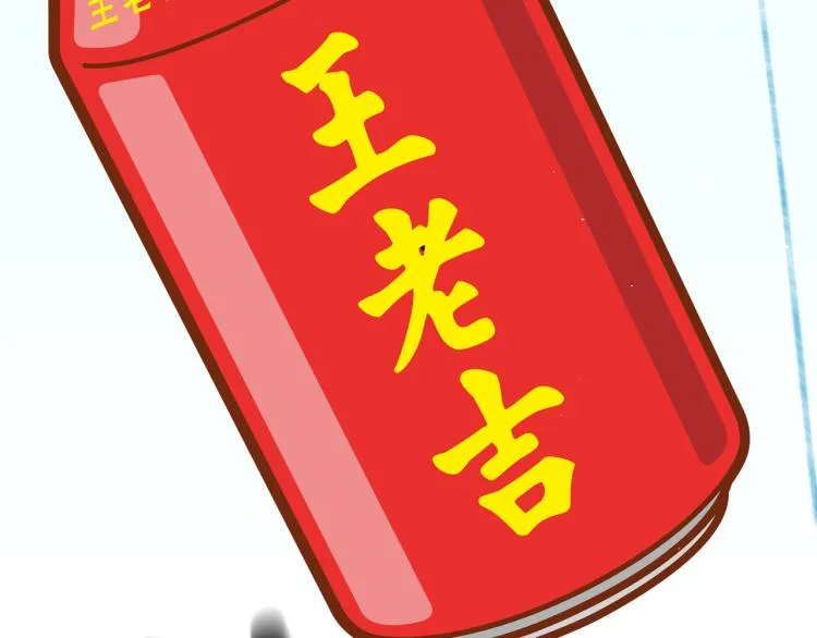第43话 再见！我最喜欢你了 第108页
