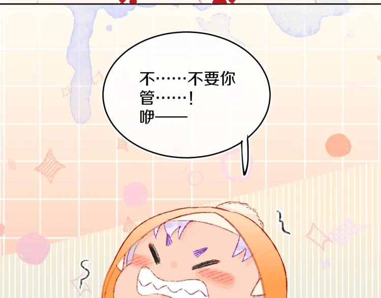 第43话 再见！我最喜欢你了 第111页