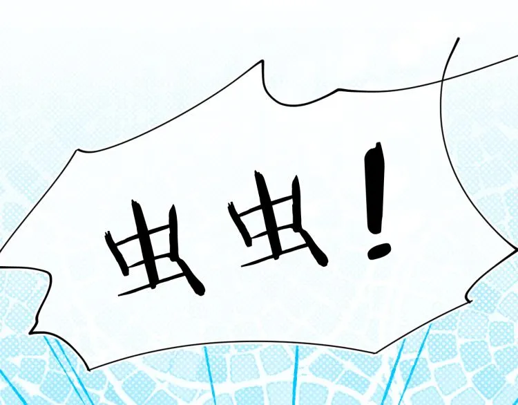 第43话 再见！我最喜欢你了 第150页