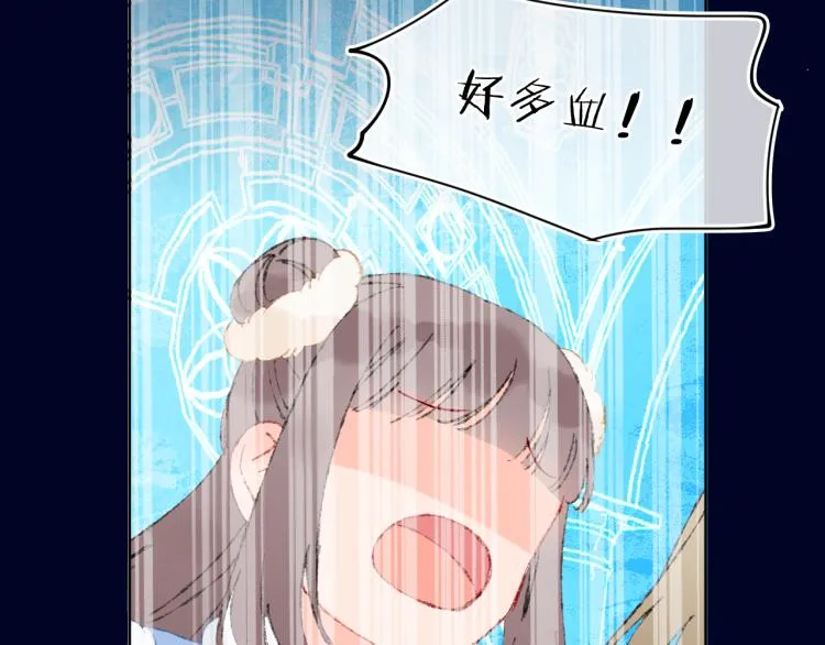 第43话 再见！我最喜欢你了 第173页