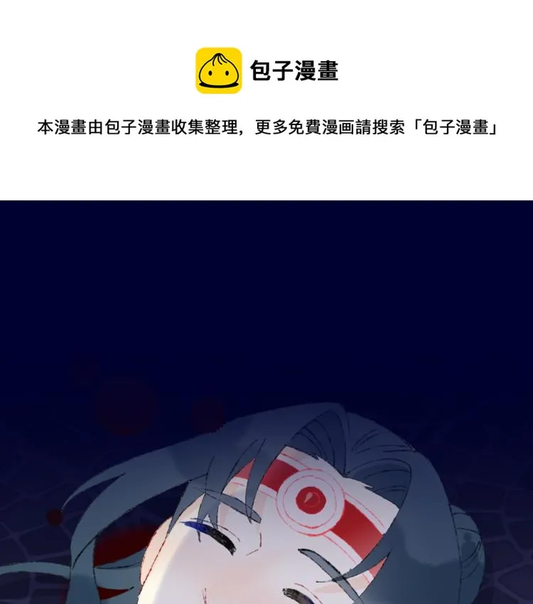 第43话 再见！我最喜欢你了 第180页