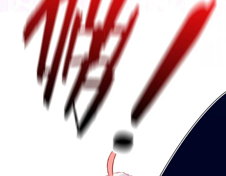 第44话 真相 第2页