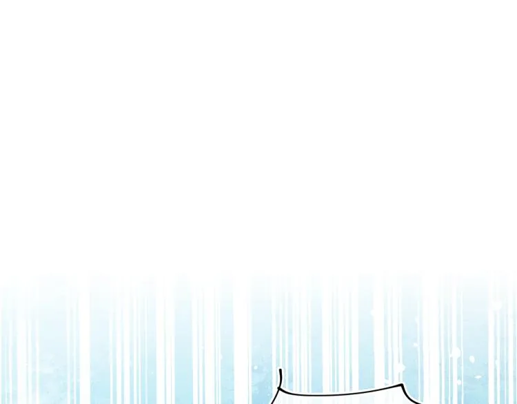 第44话 真相 第22页