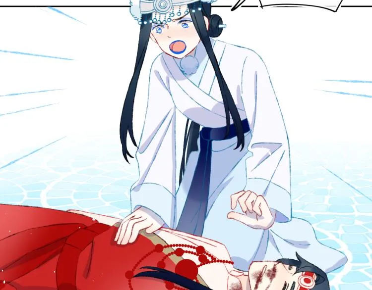 第44话 真相 第30页