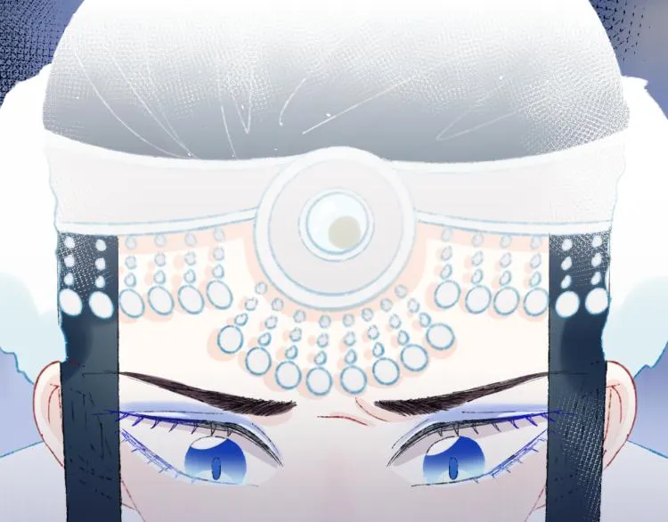 第44话 真相 第45页