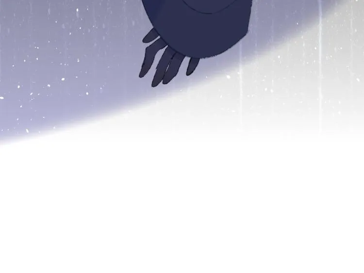 第45话 改变 第17页