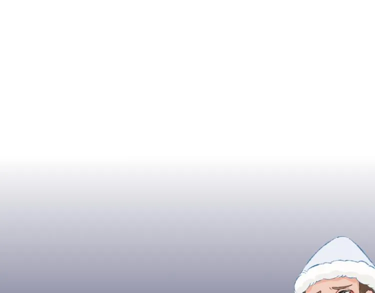第45话 改变 第24页