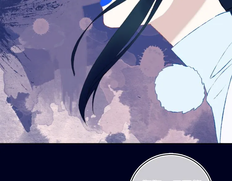 第45话 改变 第36页