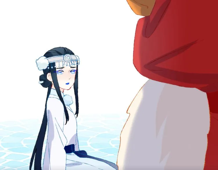 第45话 改变 第84页