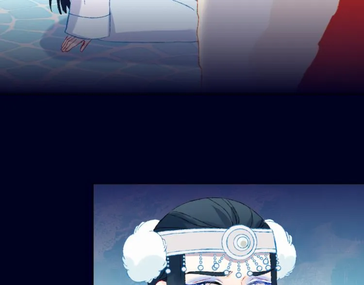第45话 改变 第85页