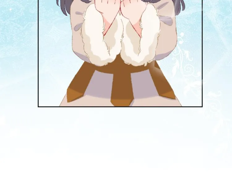 第45话 改变 第100页