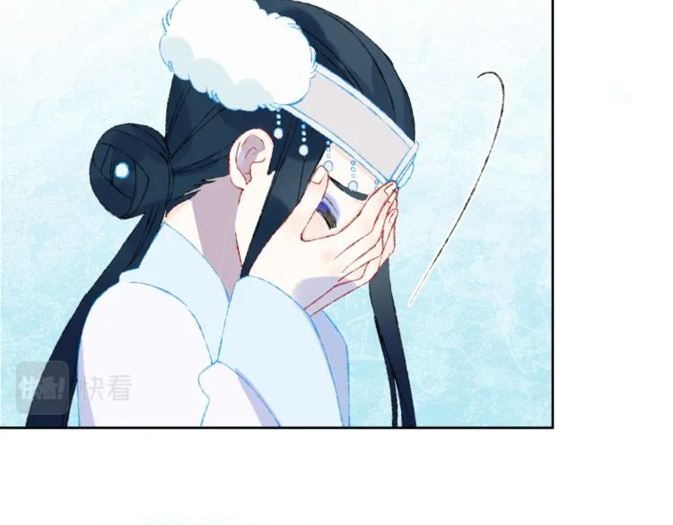 第45话 改变 第110页
