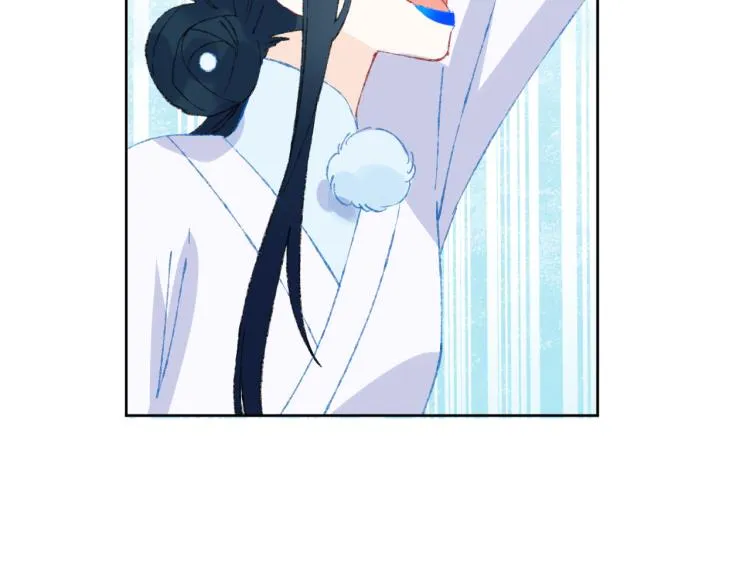 第45话 改变 第128页