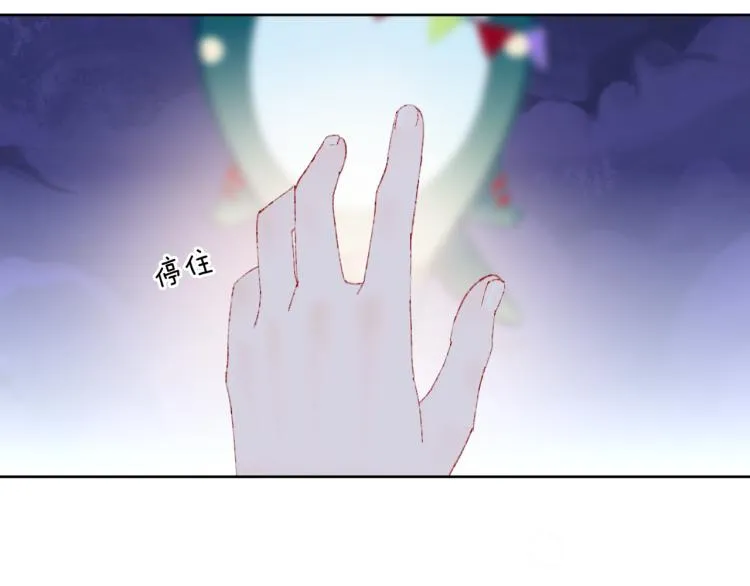 第45话 改变 第130页