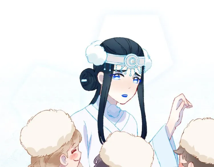 第45话 改变 第131页