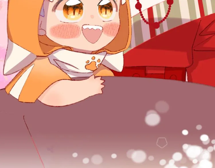 第45话 改变 第152页