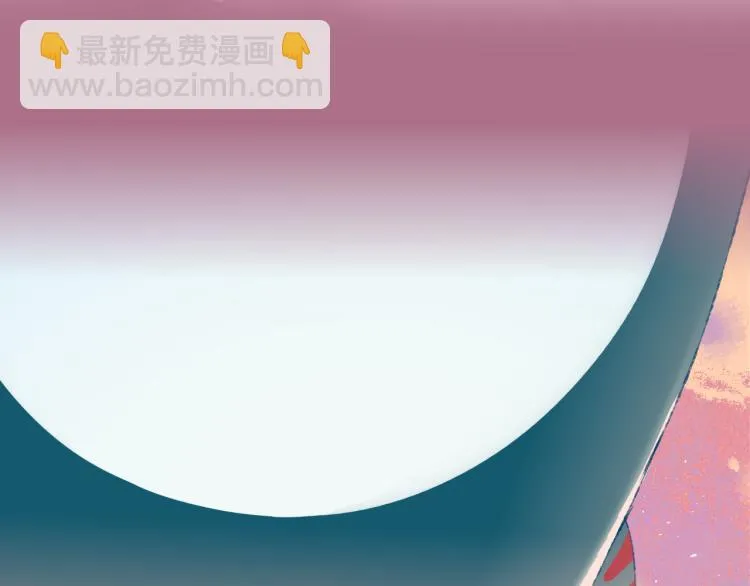 第46话 仙女 第11页