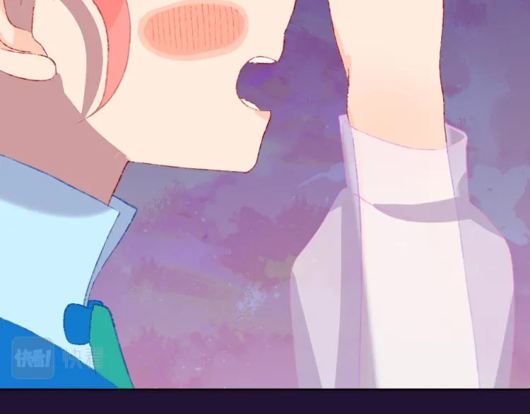 第46话 仙女 第40页