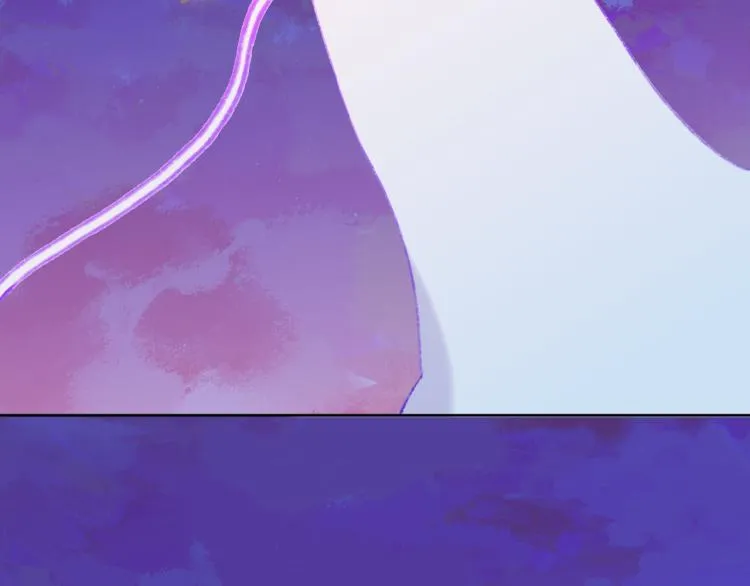 第46话 仙女 第45页