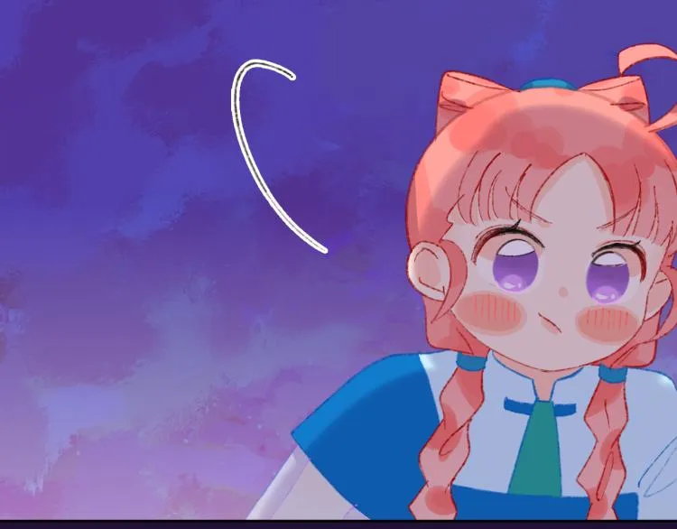 第46话 仙女 第53页