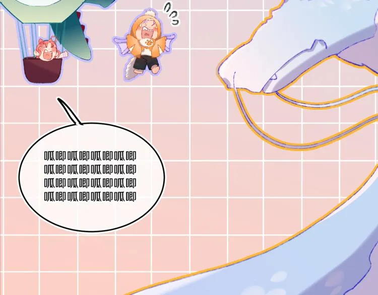 第46话 仙女 第70页