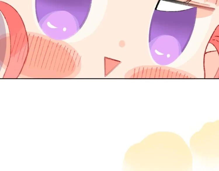 第46话 仙女 第88页