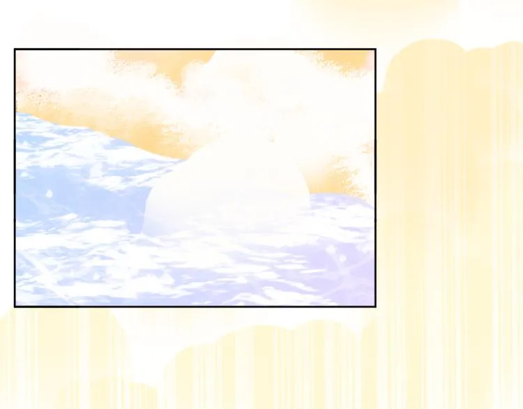 第46话 仙女 第89页