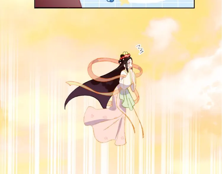 第46话 仙女 第112页
