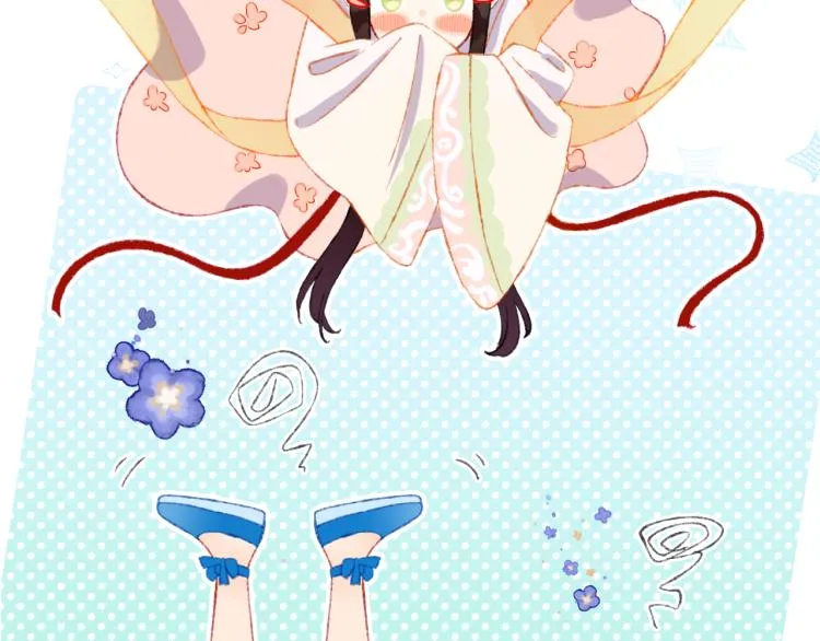 第46话 仙女 第116页