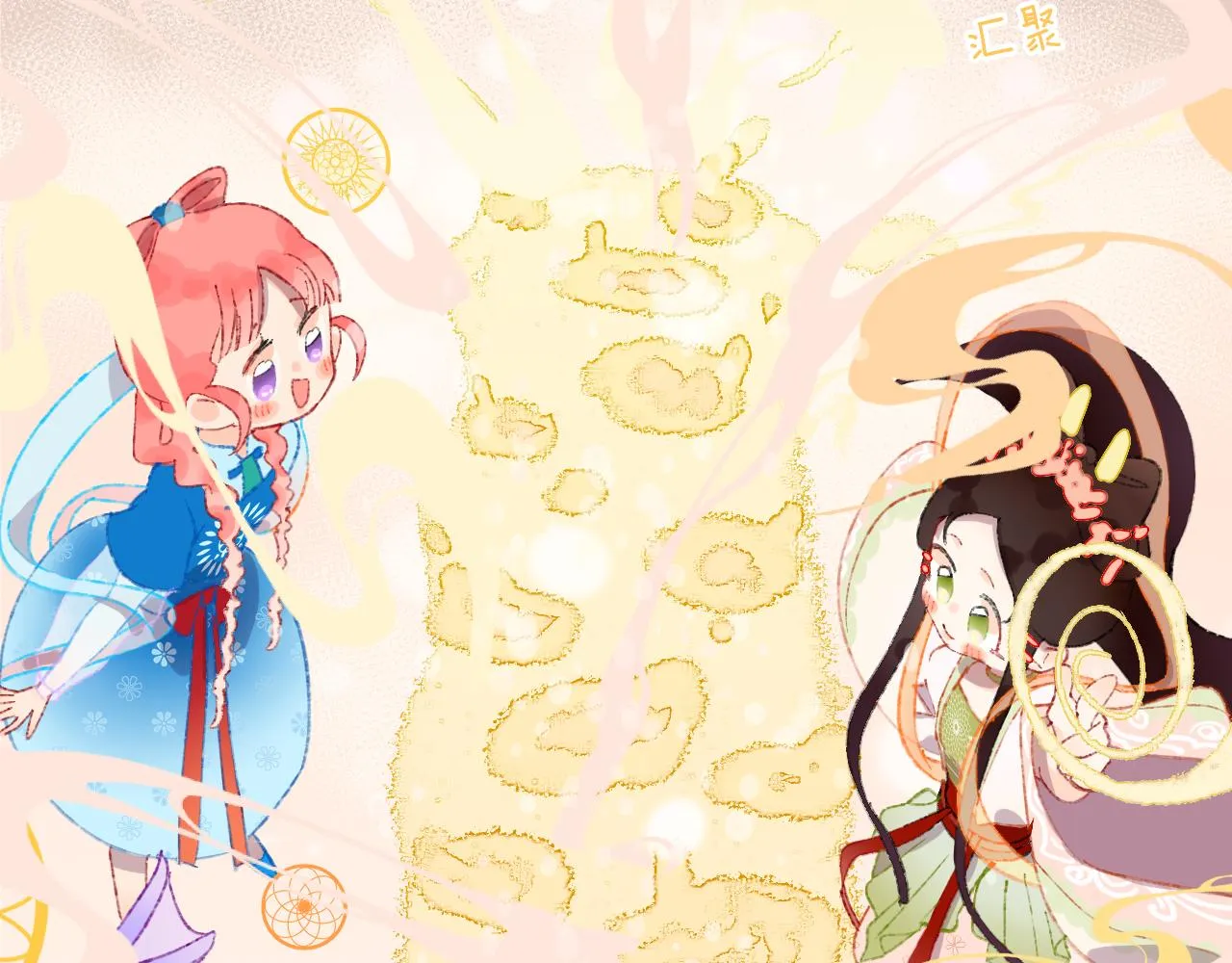 第47话 她是仙女的朋友 第44页