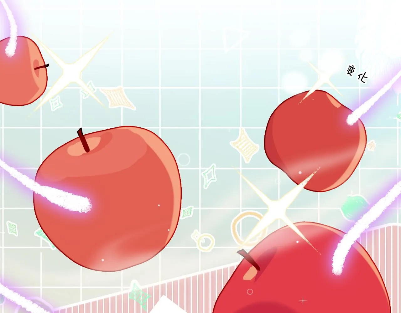 第47话 她是仙女的朋友 第66页