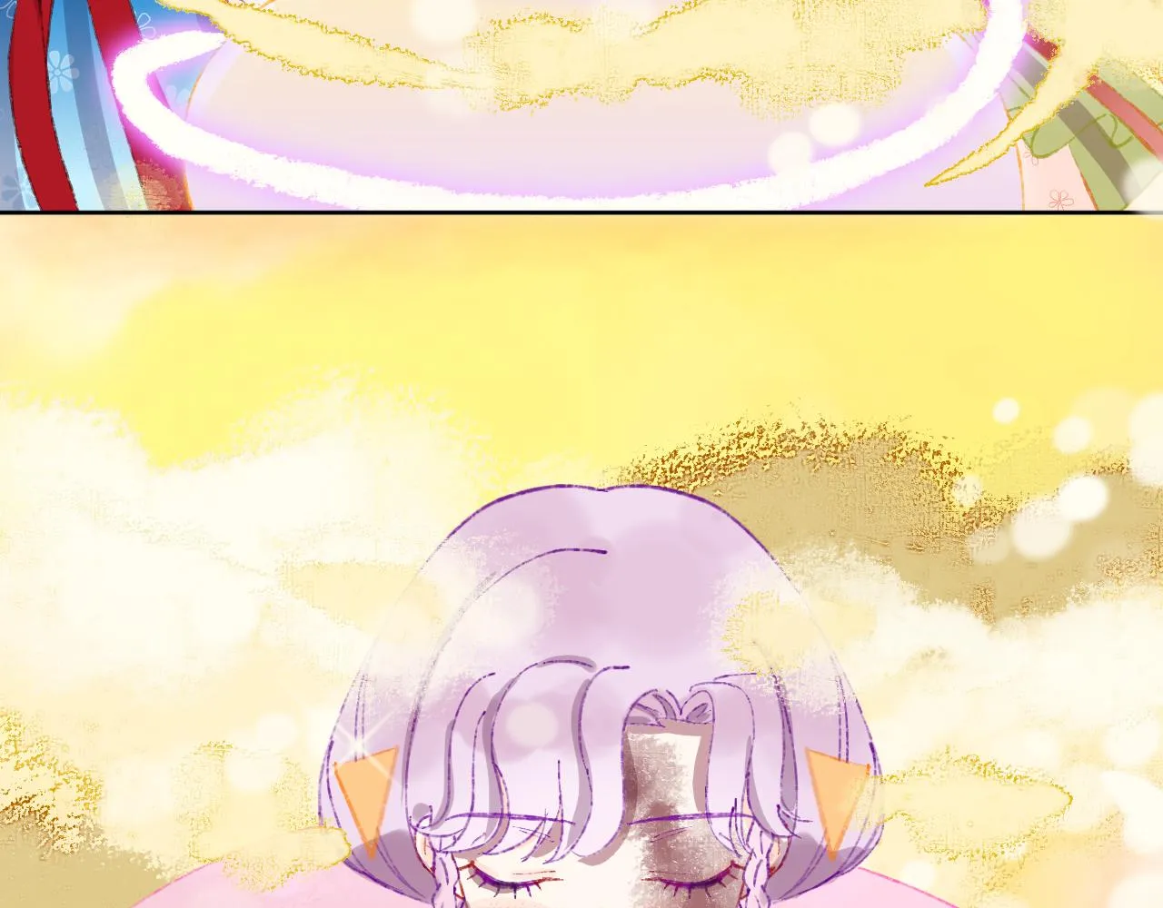 第47话 她是仙女的朋友 第76页