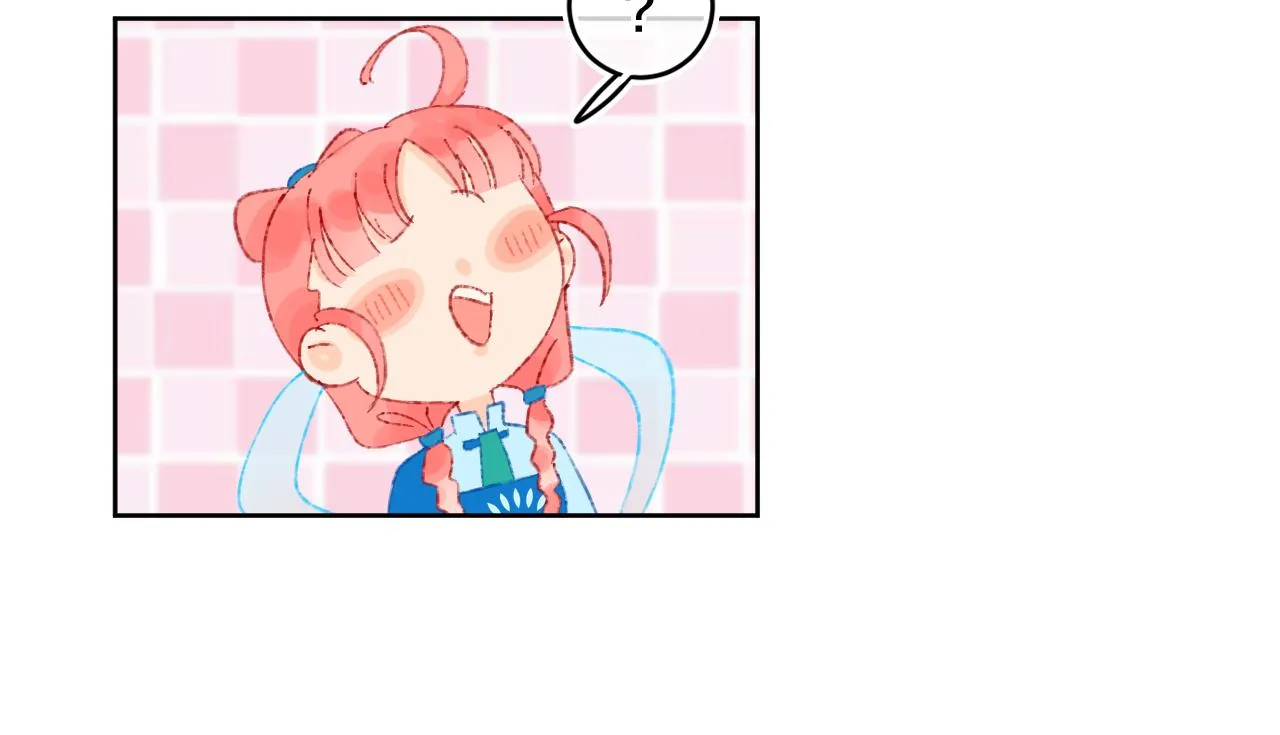 第47话 她是仙女的朋友 第87页