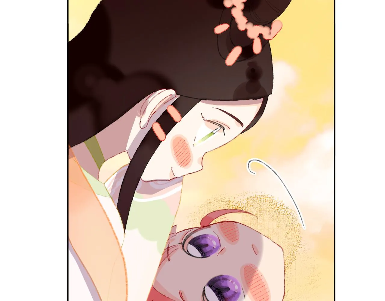 第47话 她是仙女的朋友 第98页