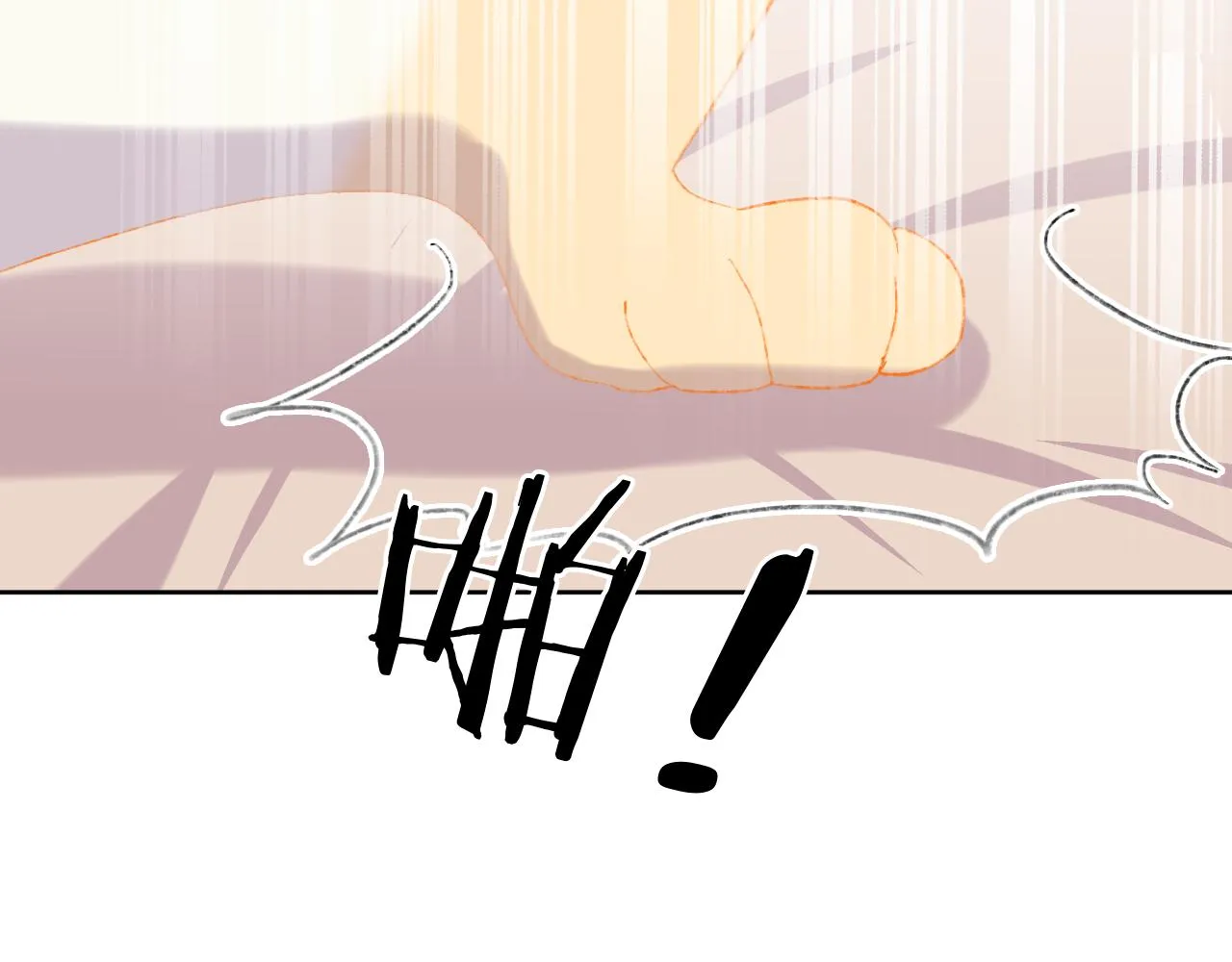 第47话 她是仙女的朋友 第103页
