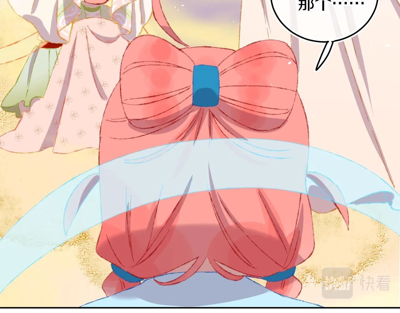 第47话 她是仙女的朋友 第113页