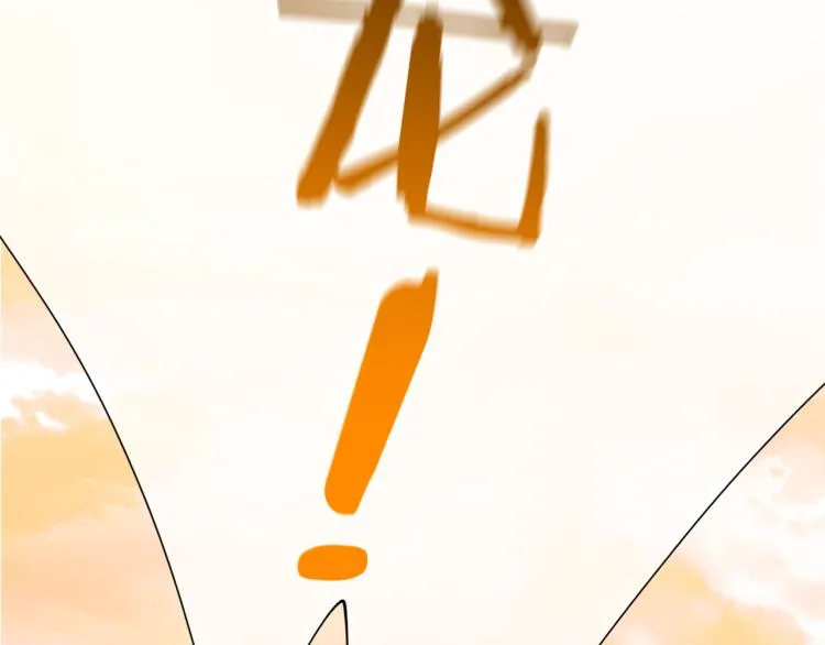 第48话 标签 第3页