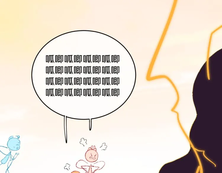 第48话 标签 第11页