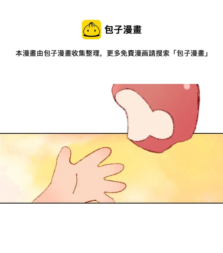 第48话 标签 第35页