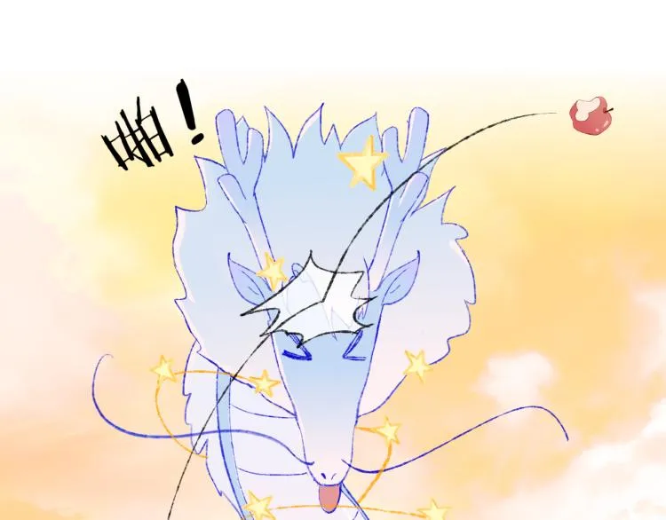 第48话 标签 第36页