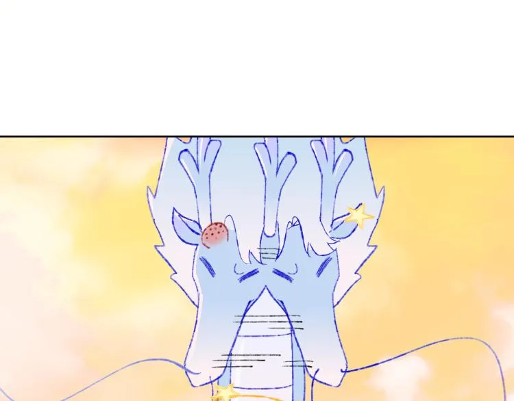 第48话 标签 第48页