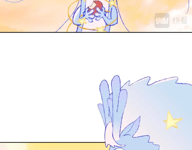 第48话 标签 第49页