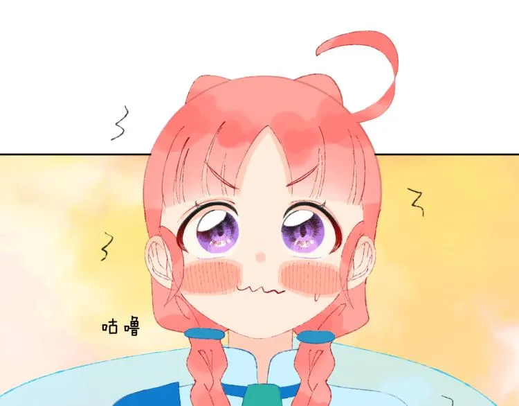第48话 标签 第51页