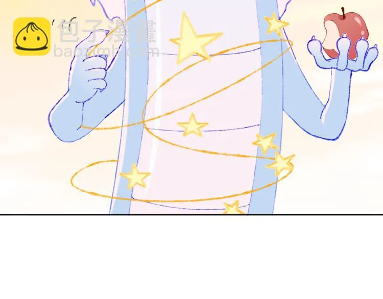 第48话 标签 第53页