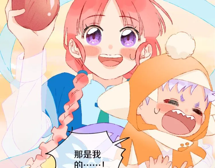 第48话 标签 第62页