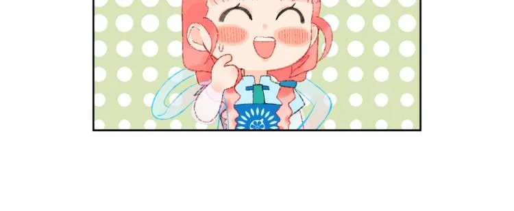 第48话 标签 第105页