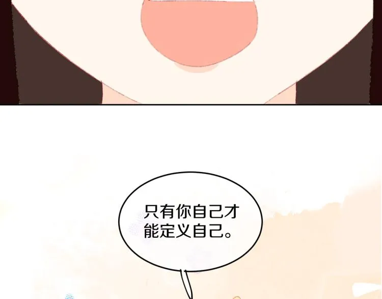 第48话 标签 第114页