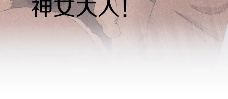 第48话 标签 第138页