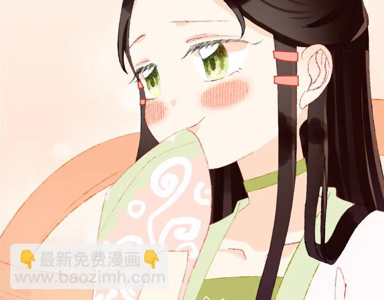 第48话 标签 第140页