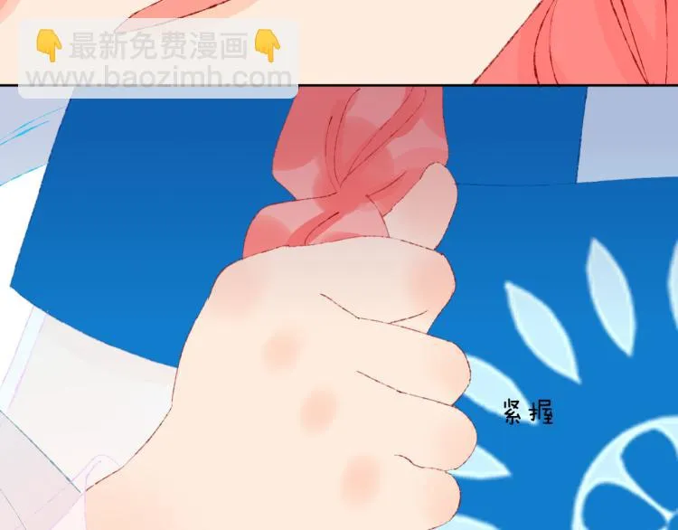 第48话 标签 第144页